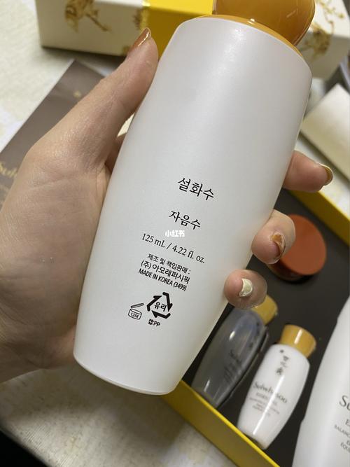 雪花秀(sulwhasoo) 滋盈肌本水乳护肤真假_雪花秀怎么