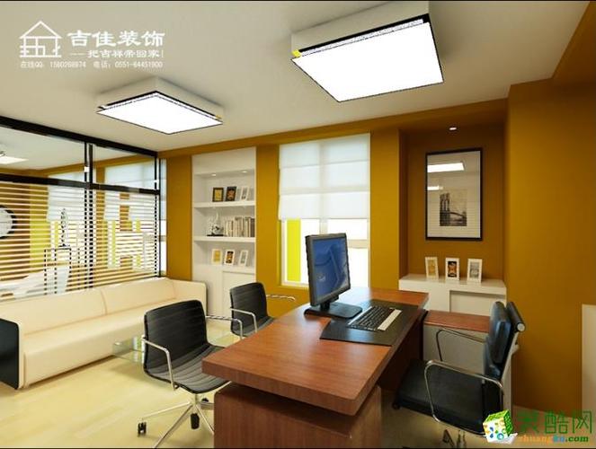 【吉佳装饰】办公室装修效果图 简约 办公室