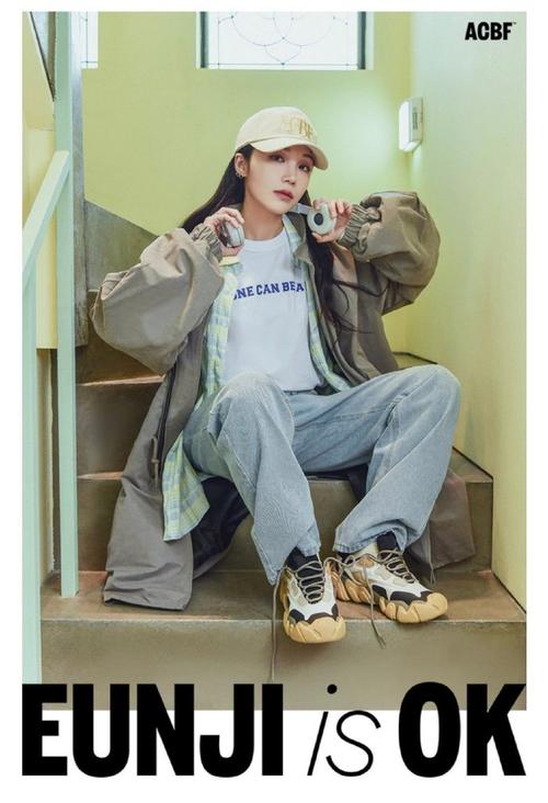 酒鬼都市的女人们 郑恩地