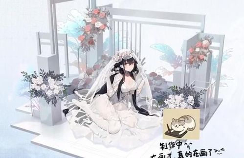 碧蓝航线四周年新婚纱皮肤公开指挥官今年要娶狱友和吾妻回家