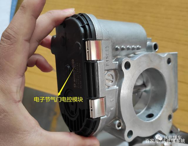 机械节气门和电子节气门的结构