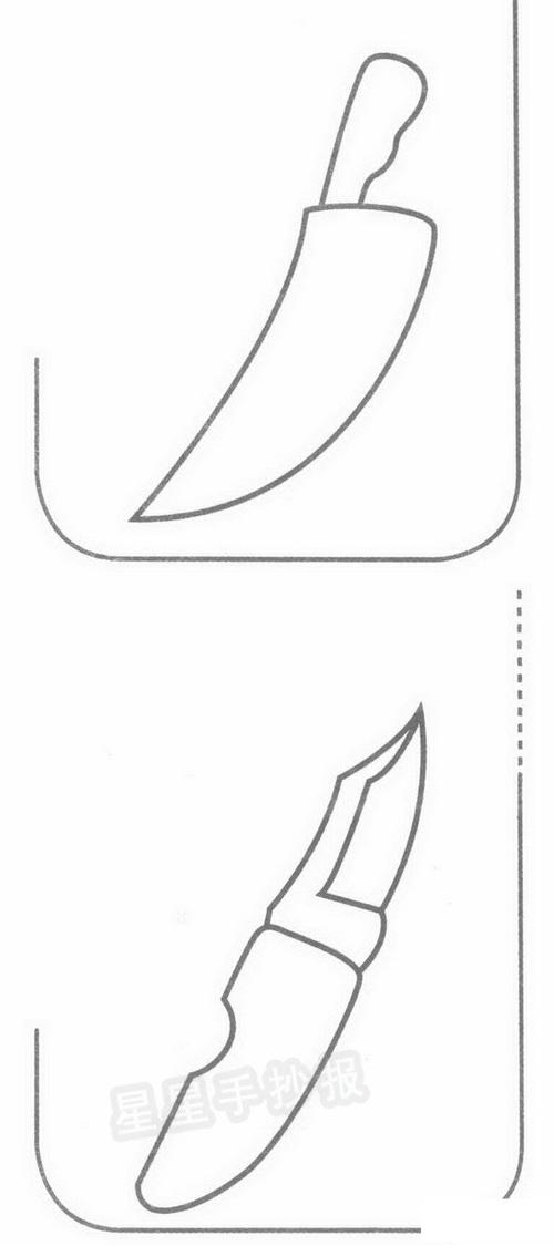 小刀简笔画