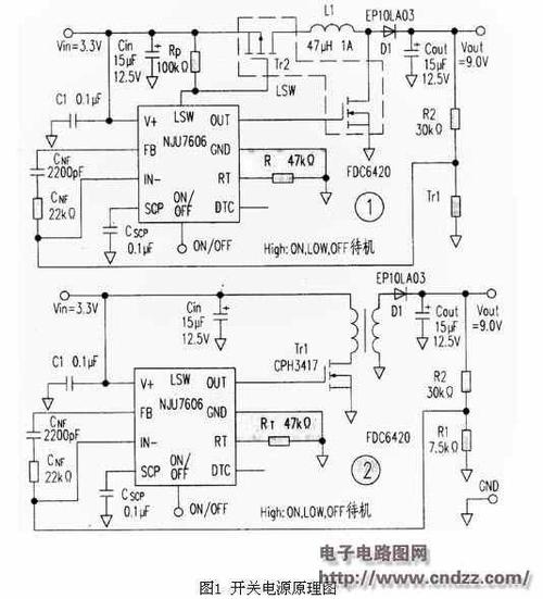 明伟开关电源电路原理图分析