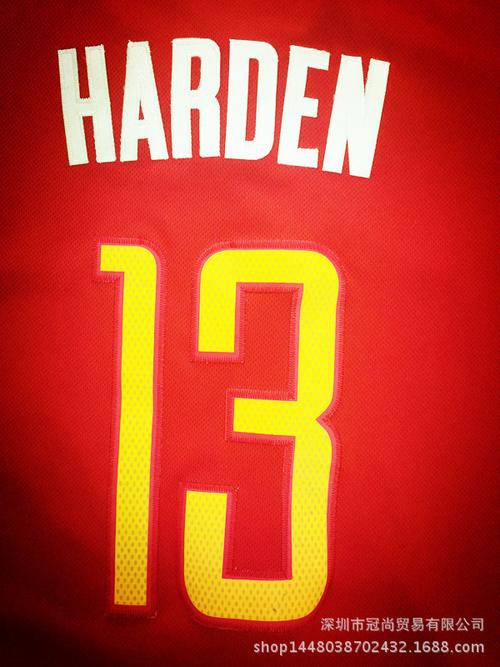 球衣批发新面料刺绣篮球服火箭哈登韧性之城13号红色球衣