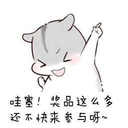 乌鲁木齐市民注意了!拍照片拿大奖 大美首府等你点赞