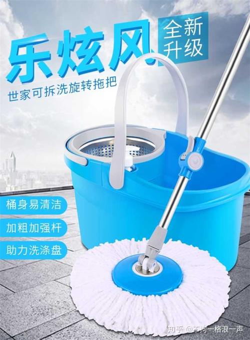 旋转拖把什么牌子的好?求推荐?