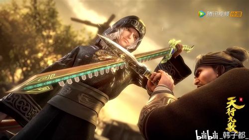 天行九歌卫庄示弱引虚把控全场