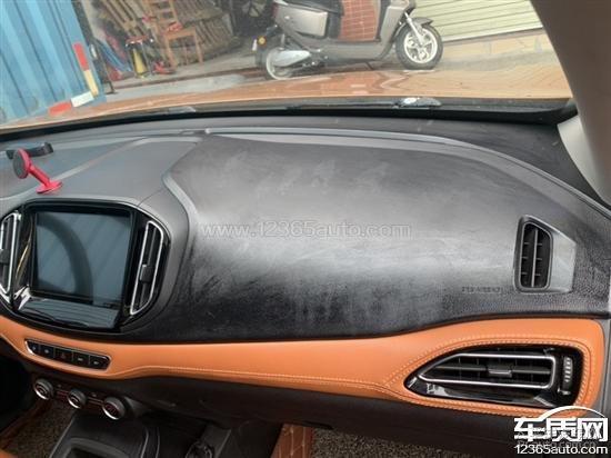 奇瑞瑞虎7中控台塑料掉色老化_瑞虎7论坛_太平洋汽车