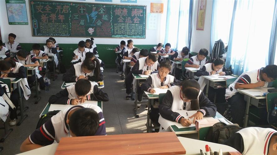 考试 天津芦台五中七年级二班-天津市宁河县芦台第五中学