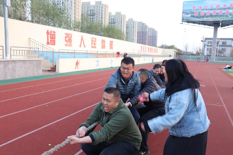 力拔山兮气盖世,声震穹兮势如虹——莒县第六中学拔河比赛