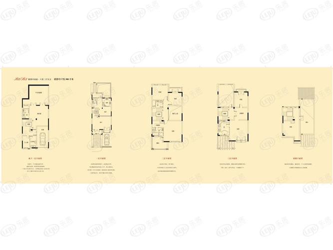 绿地山鼎庄园5室3厅6卫户型图 - 太原乐居