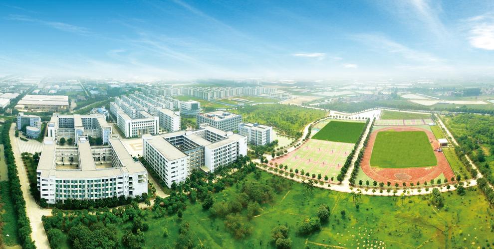  p>广州工商学院(guangzhou college of technology and business)是