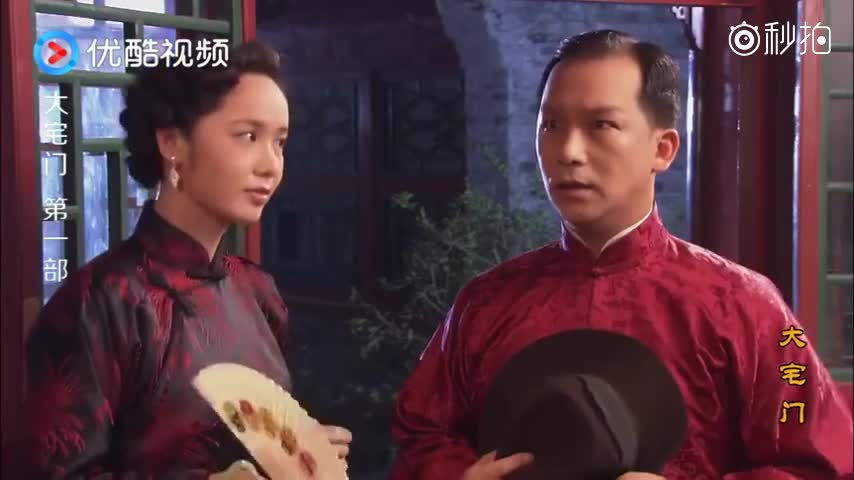 大宅门:万晓菊得知白玉婷和自己照片结婚十年,不只如何是好了!