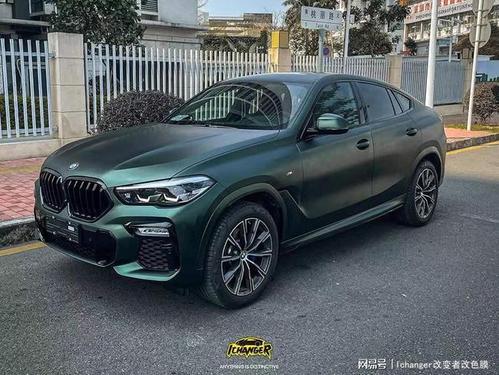 ichanger(icr)改变者改色膜:宝马x6贴膜超亚墨绿