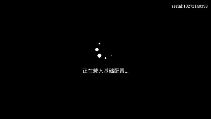 怎么回事,一直卡在这转圈圈