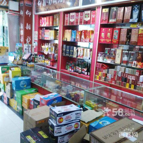 烟酒便利店转让 独家经营 接手盈利