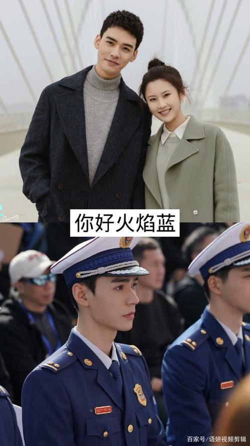 推荐13部龚俊出演的好看电视剧,你看过哪几部?哪一部