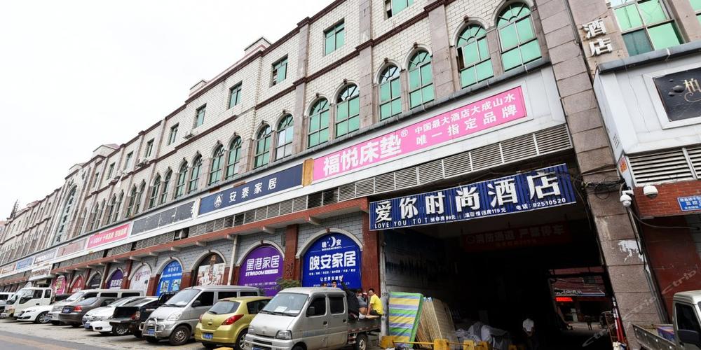 地址(位置,怎么去,怎么走):  湖南省长沙市雨花区井湾子家具城后座