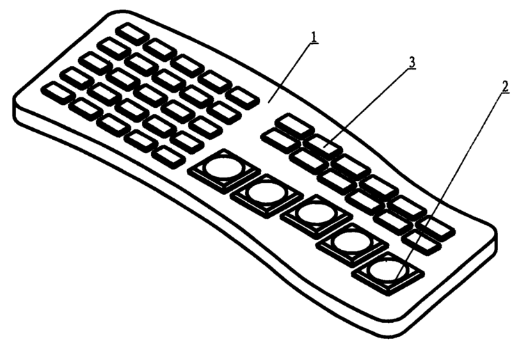 cn101110004a_触摸屏方向触摸键入方法及键盘失效