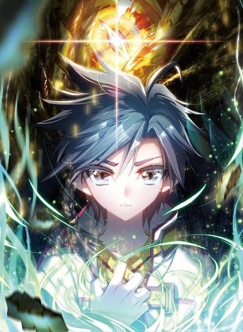 斗罗大陆唐舞麟合集神界神王毁灭之神斗罗封号龙王