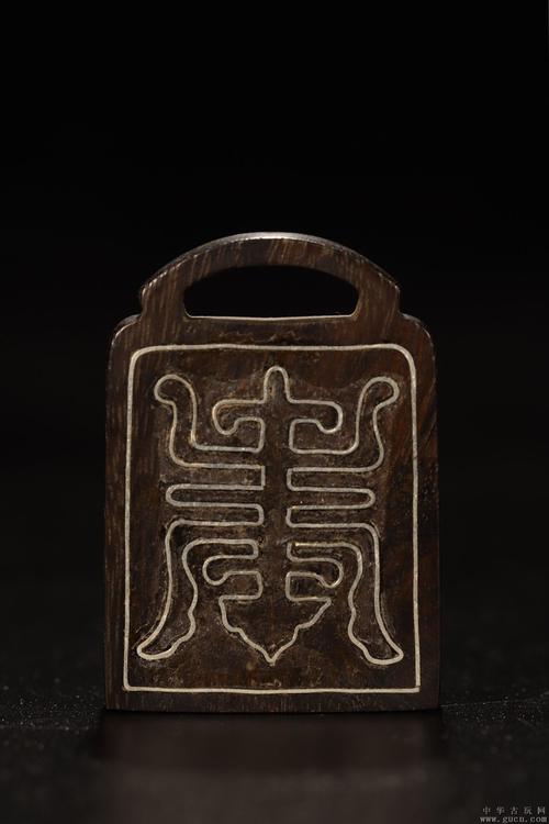 清代沉香嵌银丝寿字印