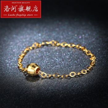 洛河 【轻奢】18k金戒指女日韩简约玫瑰金转运珠软链戒食指细指环关节