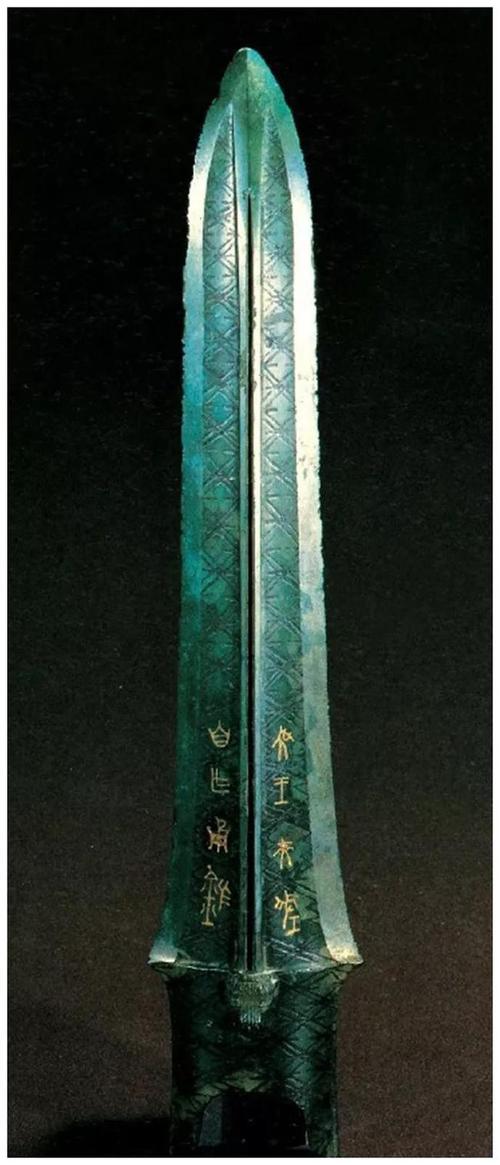 网易首页>网易号>正文申请入驻> 十八年后,同样是湖北江陵,吴王夫差矛
