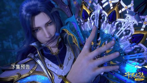 斗罗大陆电视剧开播,表现方式注定它是独立于原著和动画的电视剧