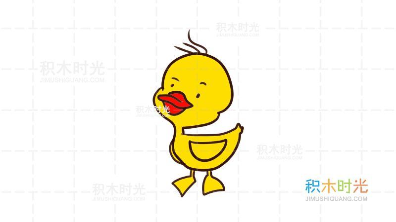 如何画非常漂亮的小黄鸭简笔画