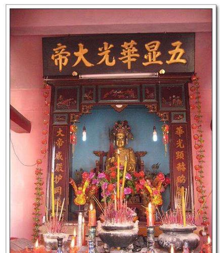 道教中赫赫有名的五显华光大帝,说说关于华光大帝的由来和信仰