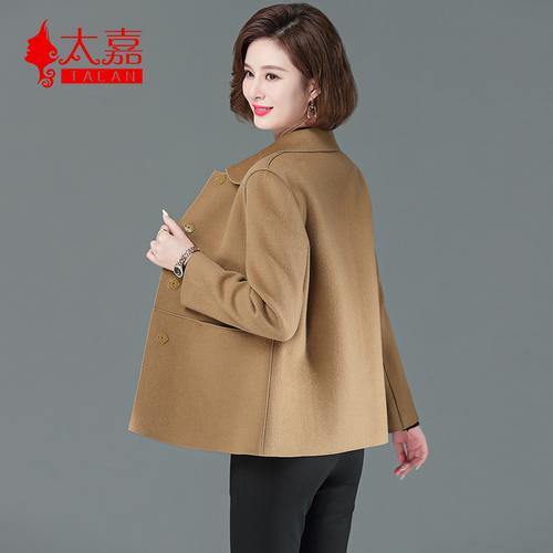 女士双面羊绒短款外套