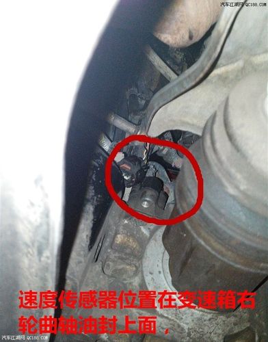 给炫丽爱车修复速度传感器,作业上图分享!