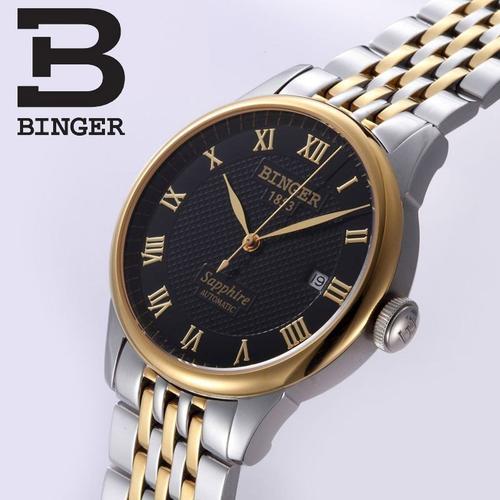 宾格binger手表指挥官自动机械表男士精钢防水高档大气商务时尚男表