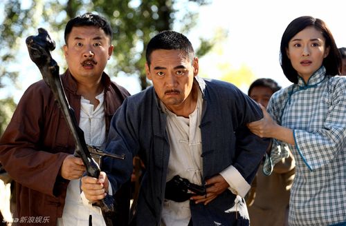 戴天理拿的打狗棍全图