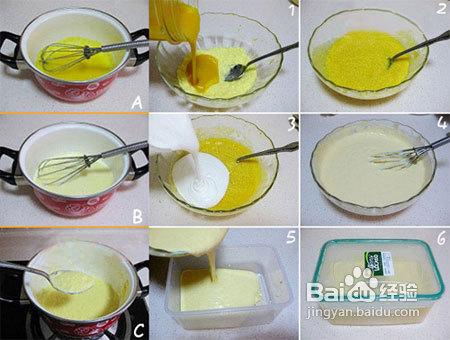 特别是在夏天更受女孩子们的欢迎,那你有没有自己动手来制作冰淇淋呢?