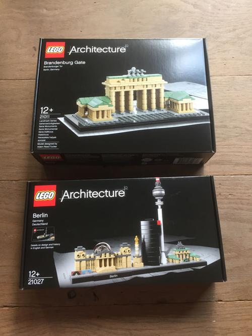 architecture - 21011   21027 - brandenburg gate