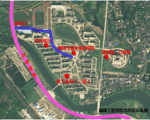 一,福建工程学院北区与梅峰宾馆位置示意图