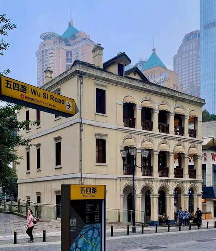 传奇老楼"中英联络处旧址"的百年历史故事