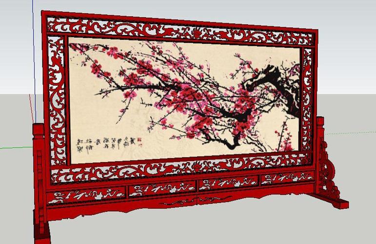 屏风是什么意思