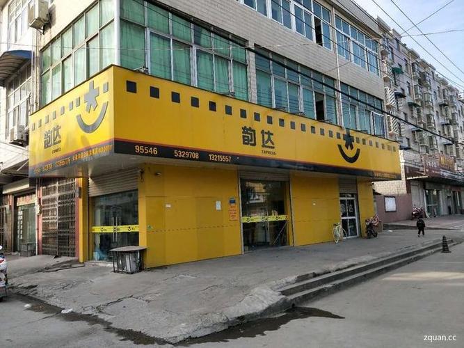 韵达快递承包商_快递承包商怎么赚钱