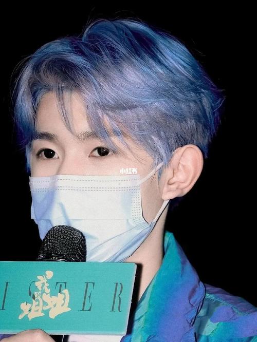 王源粉丝群_王源_汤圆_娱乐_明星娱乐资讯