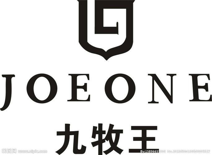 九牧王的标志是什么?