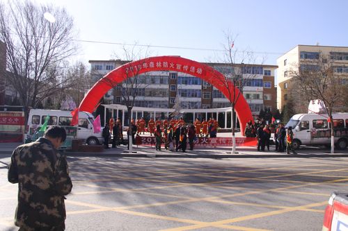 云顶山保护区管理局,娄烦县人民政府联合开展森林草原