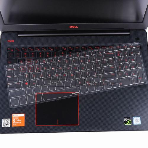 戴尔dell灵越游匣g3pro笔记本156英寸173g7游戏本g5电脑5590