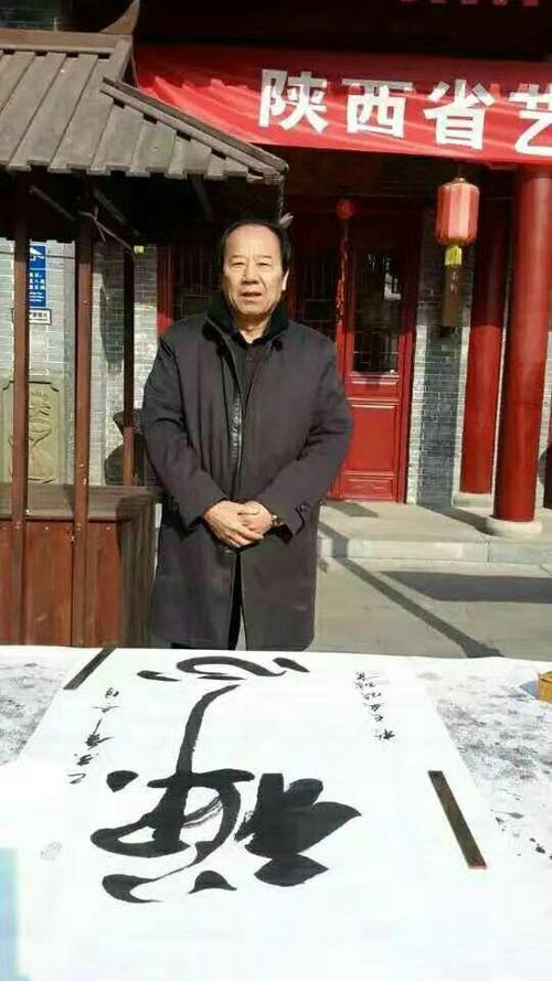 笔酣墨饱 鸾翔凤翥——知名书法艺术家杨锁成作品欣赏