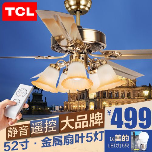 澳柯玛吊扇家用电风扇大风力工程工业餐厅客厅铁叶吸顶楼顶扇56寸