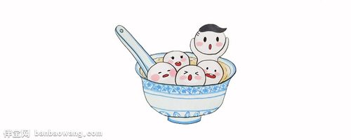汤圆简笔画图片大全元宵节汤圆简笔画彩色