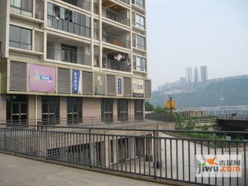 重庆东海岸鹦鹉螺商业街 - 重庆吉屋网