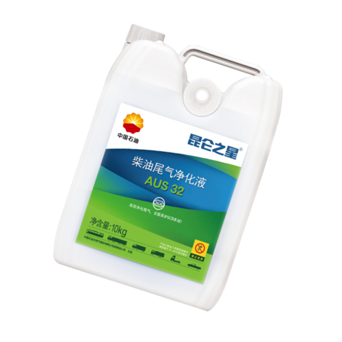中石油昆仑润滑油尿素溶液nsry10kgdz注40桶起售原厂正品超长质保参数