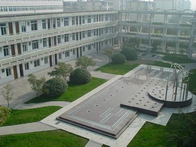 扬州梅岭中学